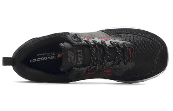Для бега New Balance 574 Technical Black ML574ISE