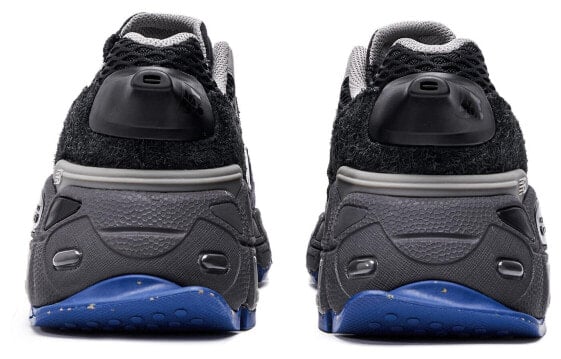 Для бега New Balance 574 Yurt Salehe Bembury Universal Communication Black Plum MS574YSE