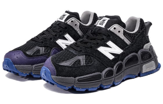 Для бега New Balance 574 Yurt Salehe Bembury Universal Communication Black Plum MS574YSE