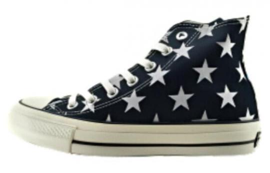 Кроссовки Converse All Star Canvas Shoes Unisex High-Top Black/Beige 1SC359