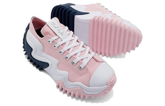 Кроссовки Converse All Star CX Low Sunrise Pink Women's A03079C