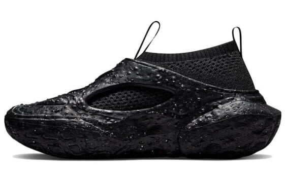 Кроссовки Converse Sponge Cx Crater Black A01240C