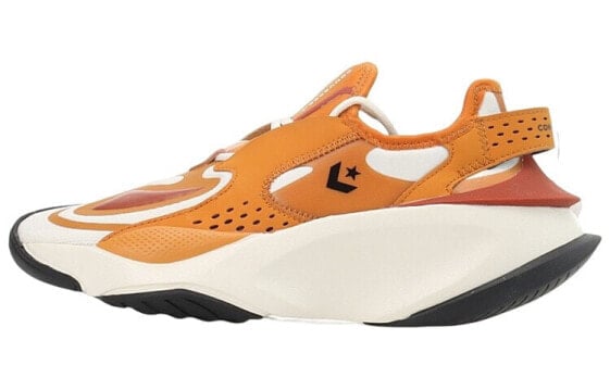 Кроссовки Converse Aeon Active CX Orange White A00827C