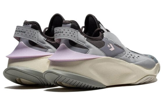 Кроссовки Converse Aeon Active Cx Ox Obsidian Mist Himalayan Salt 171554C