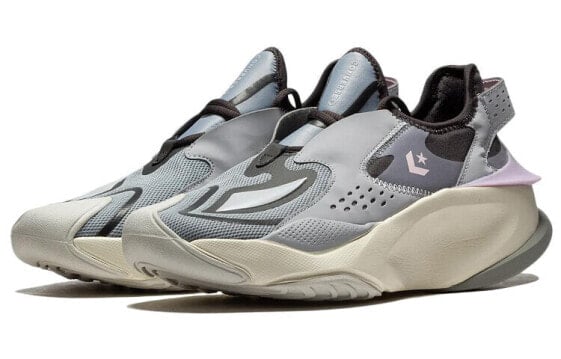 Кроссовки Converse Aeon Active Cx Ox Obsidian Mist Himalayan Salt 171554C