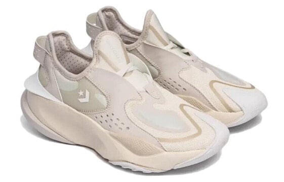 Кроссовки Converse Aeon Active Cx Ox Pale Putty 172958C