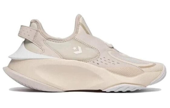 Кроссовки Converse Aeon Active Cx Ox Pale Putty 172958C