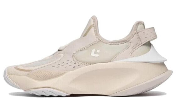 Кроссовки Converse Aeon Active Cx Ox Pale Putty 172958C
