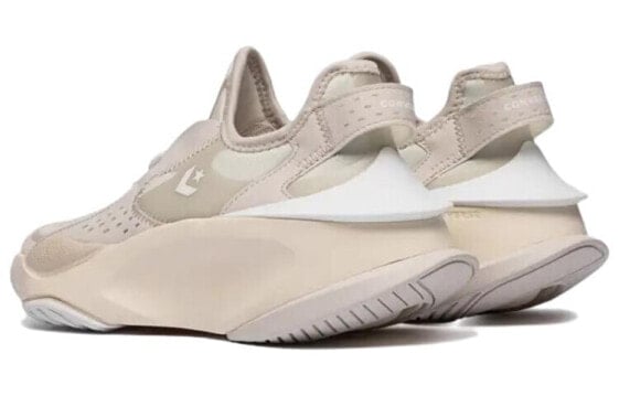 Кроссовки Converse Aeon Active Cx Ox Pale Putty 172958C