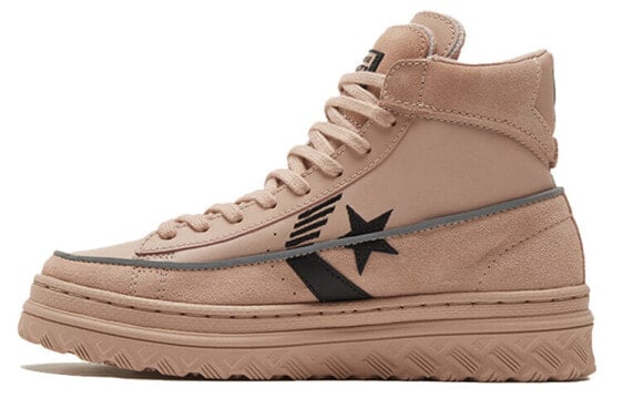 Для баскетбола Converse Pro Leather X2 High Black Ice Salt Pink 169565C