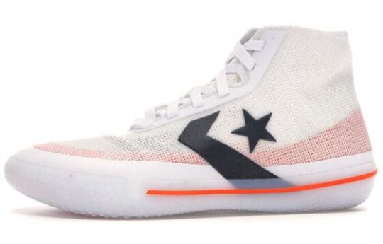 Для баскетбола Converse All Star Pro Bb White Black Orange 165653C