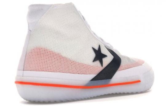 Для баскетбола Converse All Star Pro Bb White Black Orange 165653C