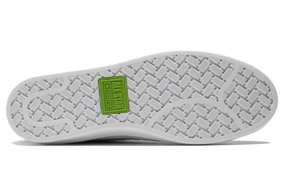 Для баскетбола Pro Leather Converse Low 'Miami Vibez - Gravel Bold Wasabi' 170758C