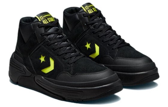 Для баскетбола Converse Weapon Cx Mid Monster Clash A03230C