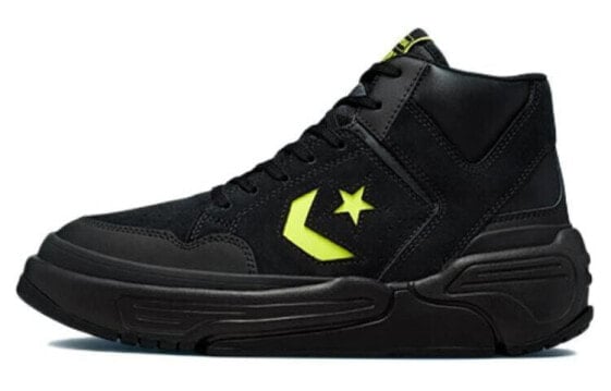 Для баскетбола Converse Weapon Cx Mid Monster Clash A03230C