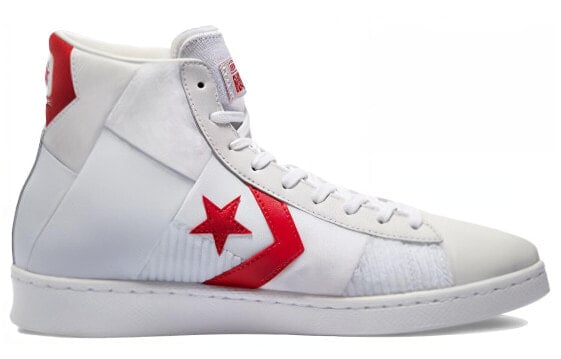 Для баскетбола Converse Pro Leather Summer Drip White Red 170900c