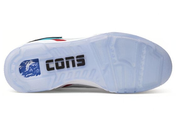 Для баскетбола ERX-260 Converse Hi 'Archive White 165077C