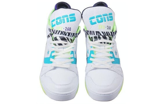Для баскетбола Converse Erx 260 Mid Just Don Animal Pack White 163783C