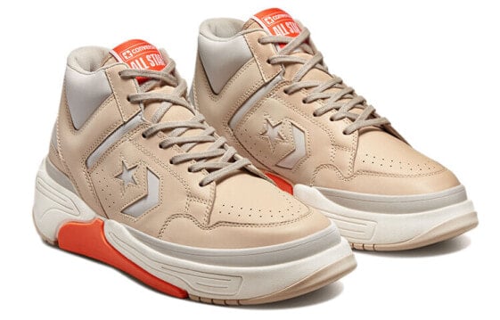 Для баскетбола Converse Weapon Mid Cx Egret Light Twine 171605C