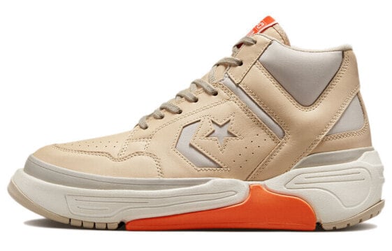 Для баскетбола Converse Weapon Mid Cx Egret Light Twine 171605C