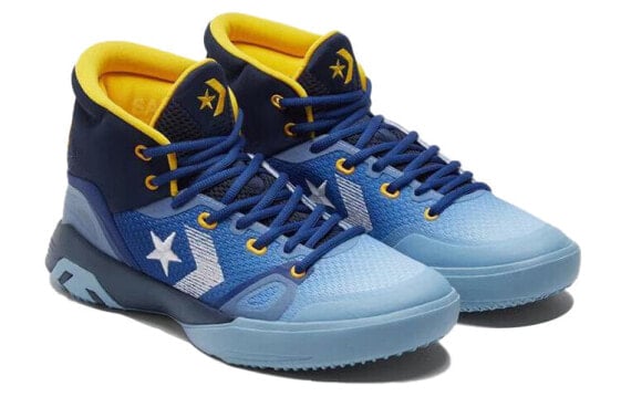 Для баскетбола G4 Converse High 'Heart Of The City - Los Angeles' 170296C