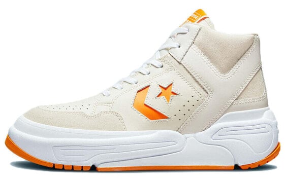 Для баскетбола Converse Weapon Cx Mid Egret Sun Ray A00975C