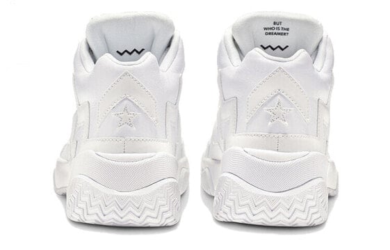 Для баскетбола Converse Vltg Mid Triple White Women's 565062C