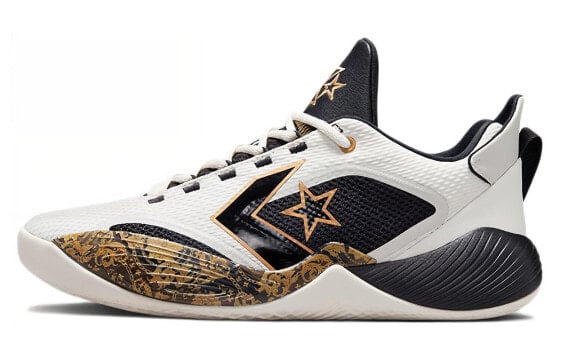 Для баскетбола Converse All Star Bb Shift Ox First Game Check A02517C