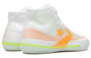 Для баскетбола Converse All Star Pro BB Hyperbrights White 165543C