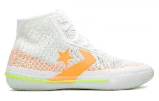 Для баскетбола Converse All Star Pro BB Hyperbrights White 165543C