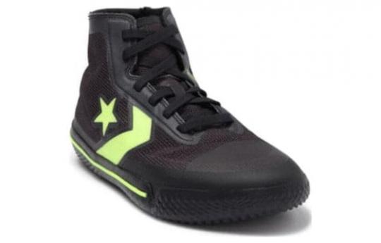 Для баскетбола Converse All Star Pro BB Hyperbrights Black 165542c