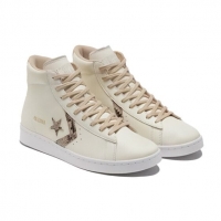 Для треккинга Converse Pro Leather High Snakeskin 170497C