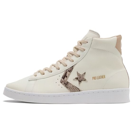 Для треккинга Converse Pro Leather High Snakeskin 170497C