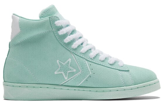 Для треккинга Converse Cons Pro Leather Skateboard Shoes Unisex High-Top Lake Green 171228C