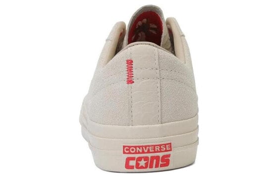 Для треккинга One Star Converse Pro Low 'Year Of The Dragon' A08697C