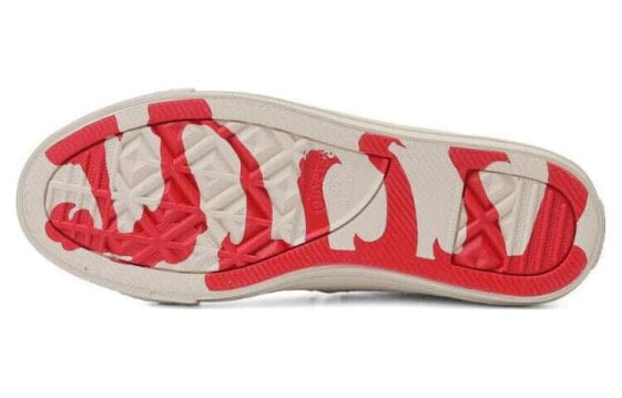 Для треккинга One Star Converse Pro Low 'Year Of The Dragon' A08697C