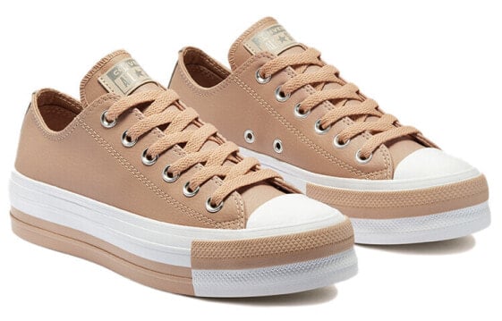 Для треккинга Converse Skateboard Shoes Women's Low-Top Pink 569429C