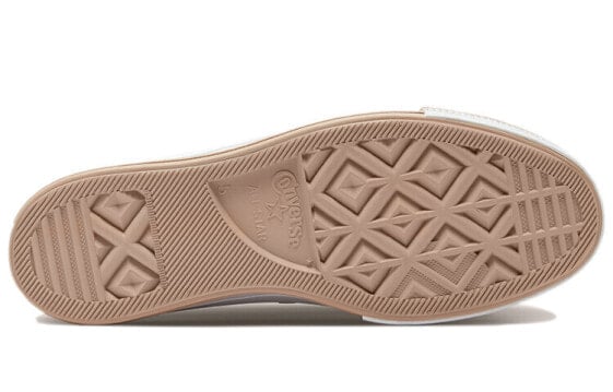 Для треккинга Converse Skateboard Shoes Women's Low-Top Pink 569429C