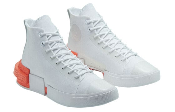 Для треккинга Converse All Star Disrupt Cx White 167753C