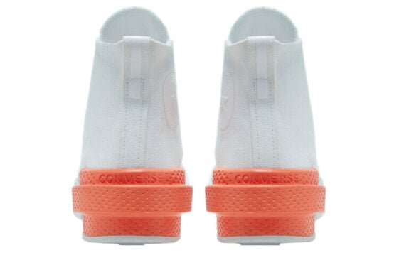 Для треккинга Converse All Star Disrupt Cx White 167753C