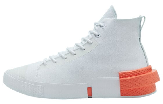 Для треккинга Converse All Star Disrupt Cx White 167753C