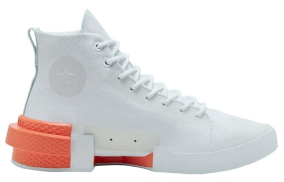 Для треккинга Converse All Star Disrupt Cx White 167753C