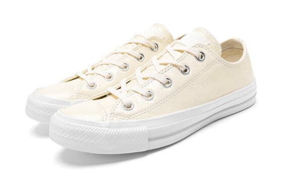 Для треккинга Converse Chuck Taylor All Star Skateboard Shoes Women's Low-Top White Heron Color 558001C