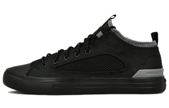 Для треккинга Converse All Star Series Skateboard Shoes Unisex Low-Top Black 160481C