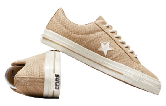 Для треккинга One Star Converse Pro Low 'Nomad Khaki' A06074C