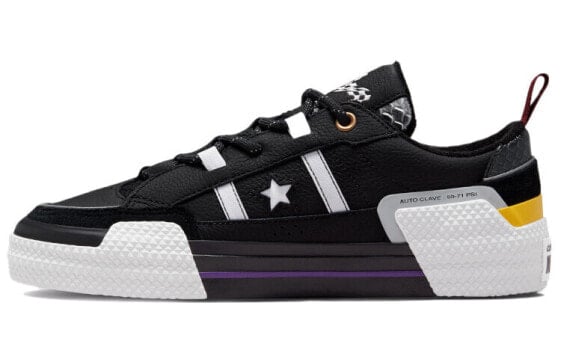 Для треккинга Converse One Star Ox Ibn Jasper Black A00247C