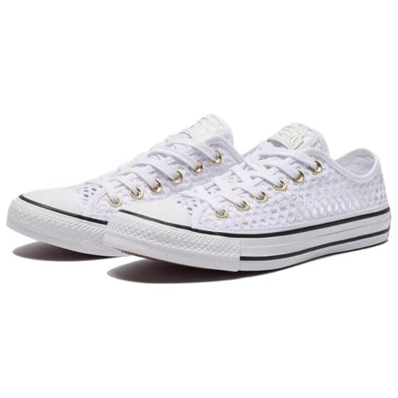 Для треккинга Converse Skateboard Shoes Women's Low-Top White 565495C