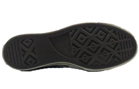 Кеды Converse Chuck Taylor All Star 70 Hi Archive Print Sulfur Zebra 165965C