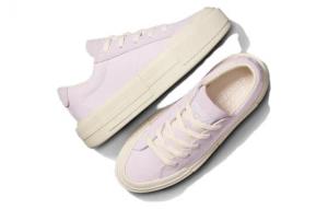 Для треккинга Chuck Taylor All Star Converse Cruise Low 'Lilac Daze' A09841C