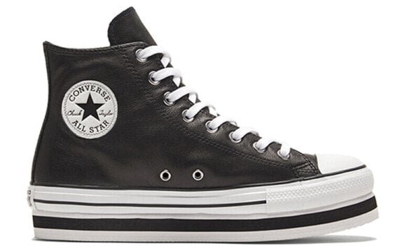 Для треккинга Converse Women's Chuck Taylor All Star Velvet High 'Black' 569722C